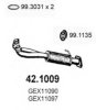 GB4 18210SK3E40 Exhaust Pipe